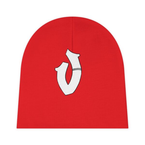 Stylish Baby Beanie with Unique Design - Perfect for Newborns and Infants